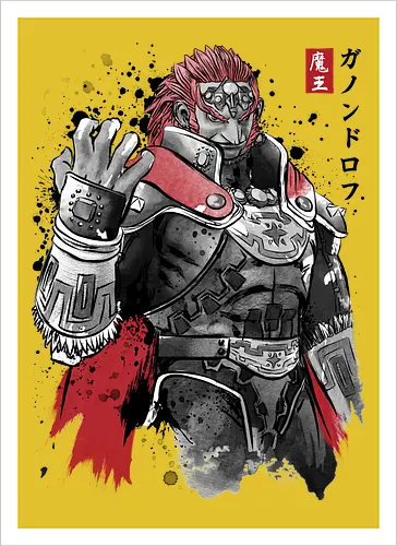 The evil king sumi e