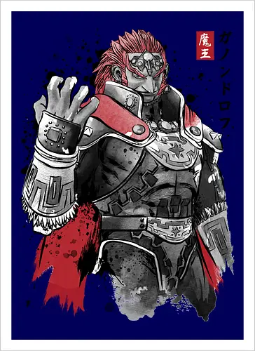 The evil king sumi e