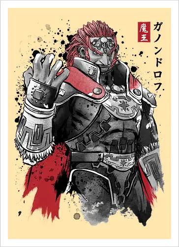 The evil king sumi e