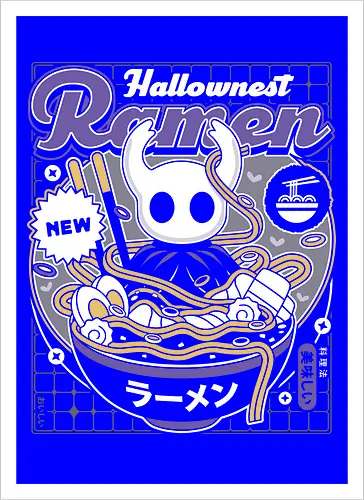 Hallownest Ramen Aesthetic