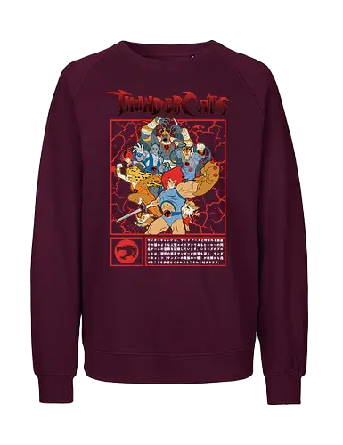 ThunderCats – Battle Frame - thundercats, team heroes, retro cartoon, 80s animation, action squad, comic style, classic show, group design - Fairtrade Sweatshirt