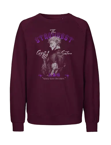 The Strongest - Fairtrade Sweatshirt