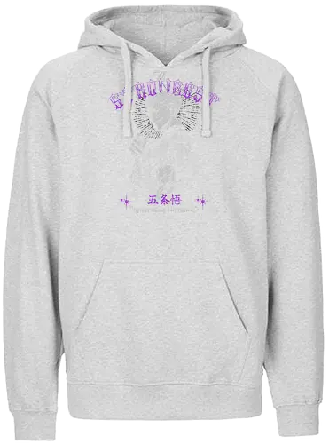 The Strongest - Fairtrade Hoodie