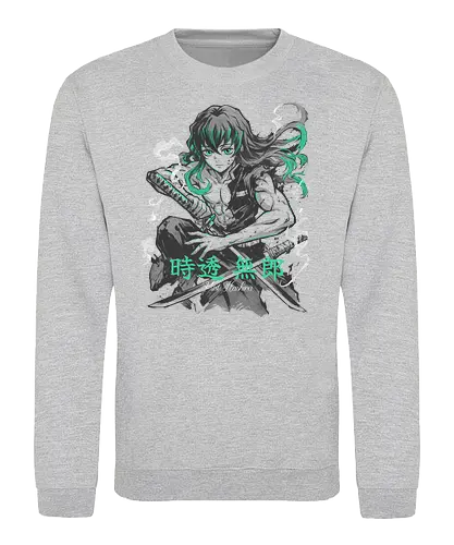 Mist Hashira - Sweatshirt