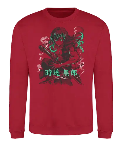 Mist Hashira - Sweatshirt