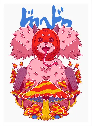 KIKURAGE