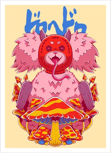 KIKURAGE