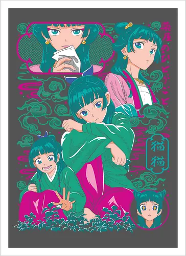 Maomao – Palace Apothecary - apothecary diaries, maomao, anime girl, herbal medicine, palace life, mystery anime, historical anime, anime aesthetic - Kunstdruck