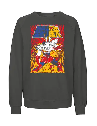 Phoenix Warrior – Eternal Flame - saint seiya, phoenix, fire warrior, anime knight, bronze saint, rebirth power, anime battle, cosmos energy - Fairtrade Sweatshirt