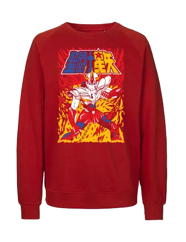 Phoenix Warrior – Eternal Flame - saint seiya, phoenix, fire warrior, anime knight, bronze saint, rebirth power, anime battle, cosmos energy - Fairtrade Sweatshirt