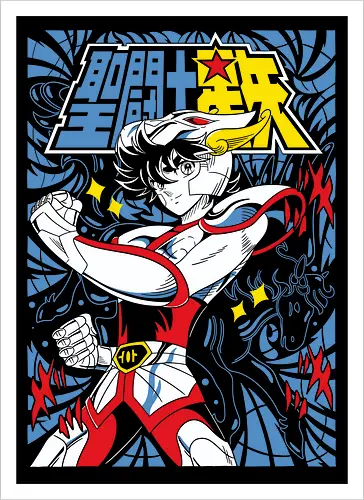 Pegasus Warrior – Rising Star