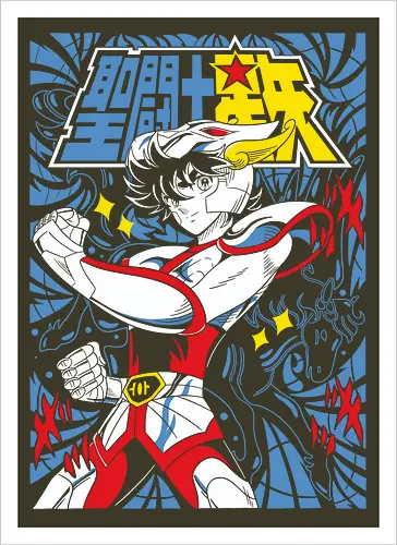 Pegasus Warrior – Rising Star
