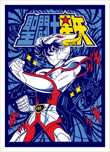 Pegasus Warrior – Rising Star