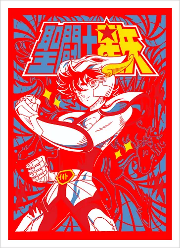 Pegasus Warrior – Rising Star