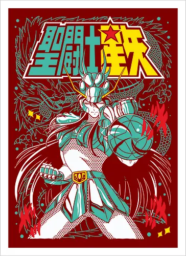 Dragon Warrior – Rising Power