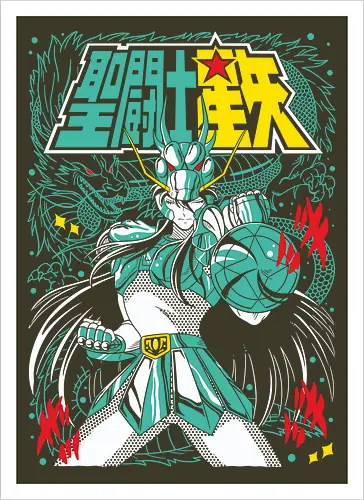 Dragon Warrior – Rising Power