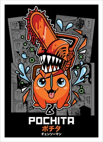 Pochita Pop! The Cute & Chaotic Chainsaw