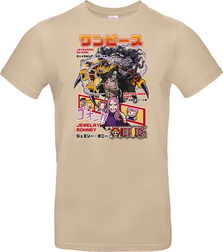 Supernova Queen