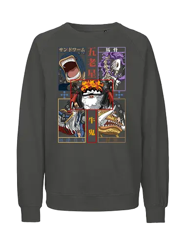 World Authority - Pirate, gorosei, five elders, anime villains, world government, manga panel, anime mystery, grand line - Fairtrade Sweatshirt