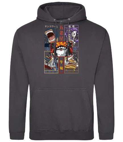 World Authority - Pirate, gorosei, five elders, anime villains, world government, manga panel, anime mystery, grand line - Standard Hoodie