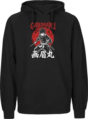 Gabimaru The Hollow: Blood Moon Silhouette