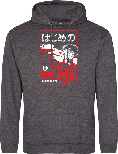 Retro Boxkämpfer Manga Stil Vintage Anime