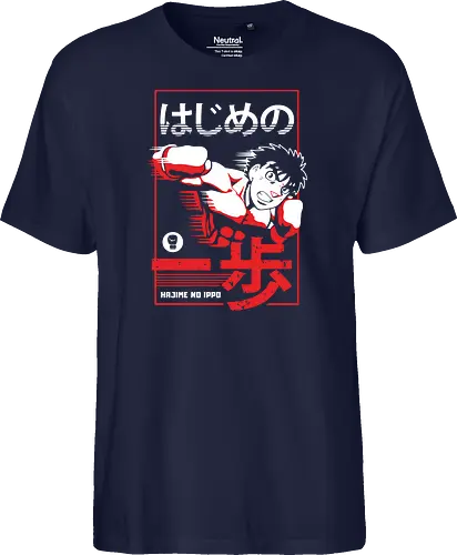 Retro Boxkämpfer Manga Stil Vintage Anime