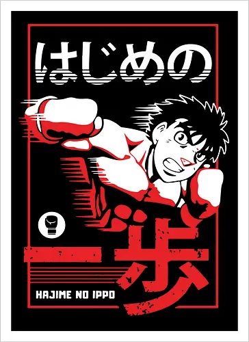 Retro Boxkämpfer Manga Stil Vintage Anime