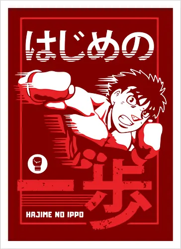 Retro Boxkämpfer Manga Stil Vintage Anime