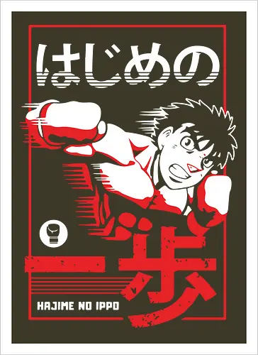 Retro Boxkämpfer Manga Stil Vintage Anime
