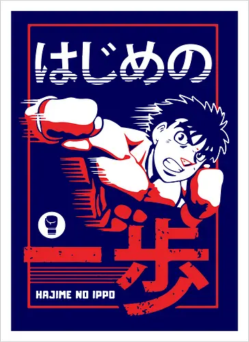 Retro Boxkämpfer Manga Stil Vintage Anime