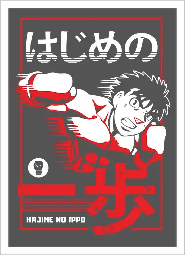 Retro Boxkämpfer Manga Stil Vintage Anime