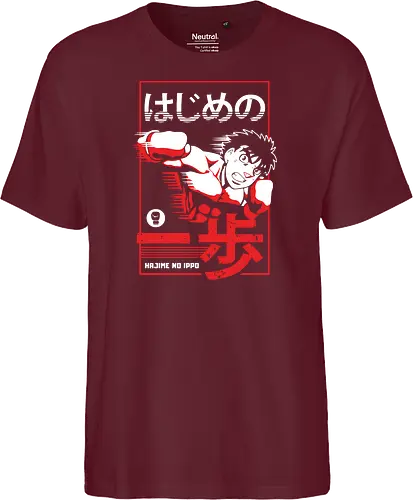 Retro Boxkämpfer Manga Stil Vintage Anime
