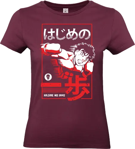 Retro Boxkämpfer Manga Stil Vintage Anime - vintage boxing shirt, retro anime tee, manga style apparel, japanese fighter shirt, boxing manga clothing, retro sports anime shirt, japanese kanji tee, shonen style shirt, anime boxing apparel, retro manga design, japanese fighter apparel, vintage kanji shirt, sports anime clothing, retro fighter tee, manga boxing shirt - Standard T-Shirt (Frauen)