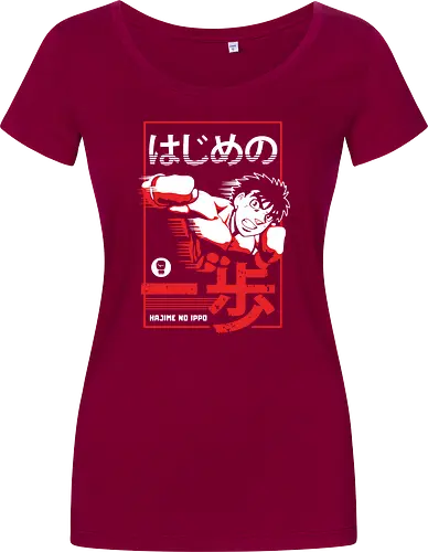Retro Boxkämpfer Manga Stil Vintage Anime