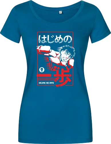 Retro Boxkämpfer Manga Stil Vintage Anime