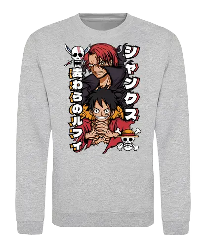 Pirate Legacy - Pirate, shanks, red hair pirates, anime pirate, straw hat legacy, grand line, shonen anime - Sweatshirt