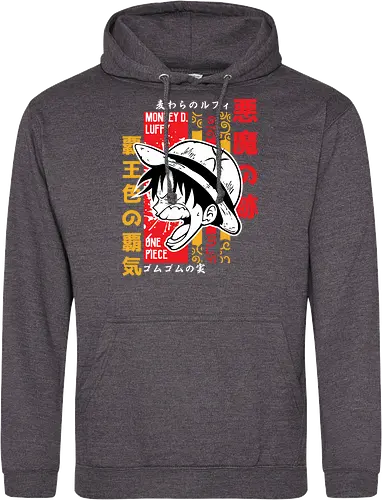 Pirate Spirit