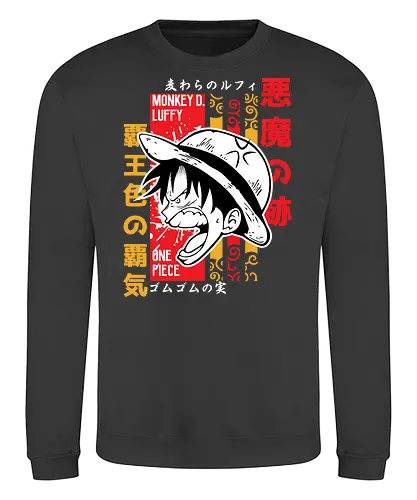 Pirate Spirit - Pirate, pirate king, straw hat captain, anime pirate, anime smile, grand line, shonen anime - Sweatshirt