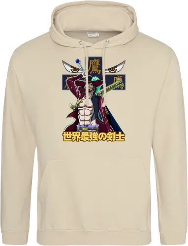Greatest Swordsman