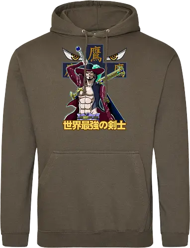 Greatest Swordsman