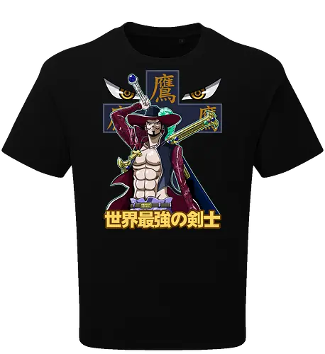 Greatest Swordsman
