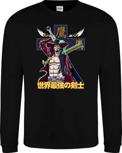 Greatest Swordsman