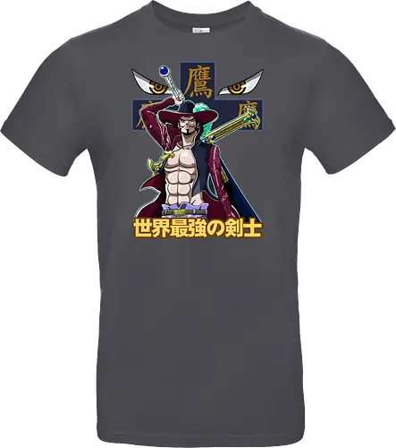 Greatest Swordsman