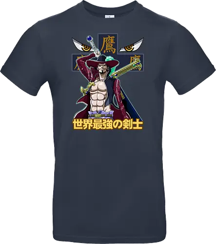 Greatest Swordsman