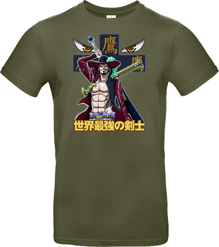 Greatest Swordsman