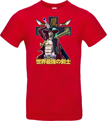 Greatest Swordsman