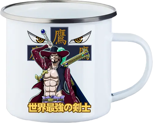 Greatest Swordsman