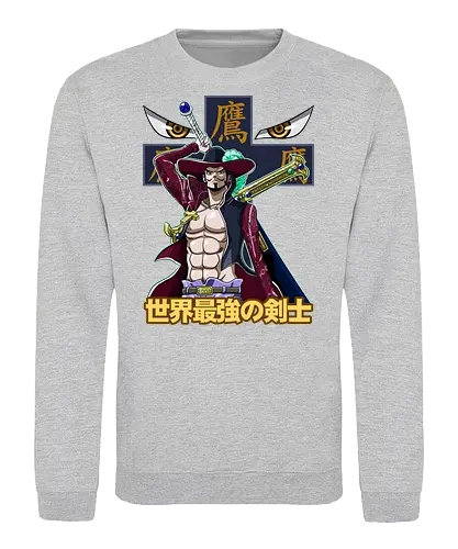Greatest Swordsman - Pirate, mihawk, dracule mihawk, anime swordsman, warlord, black blade, anime pirate, grand line - Sweatshirt