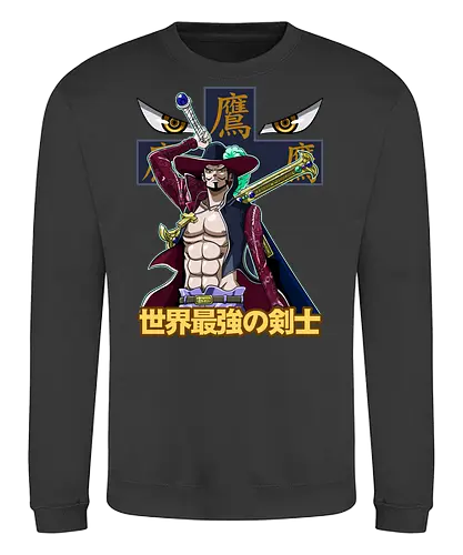 Greatest Swordsman - Pirate, mihawk, dracule mihawk, anime swordsman, warlord, black blade, anime pirate, grand line - Sweatshirt